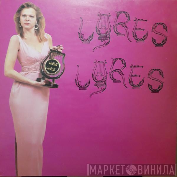  Lyres  - Lyres Lyres