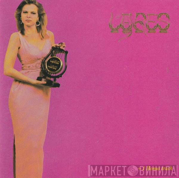 Lyres - Lyres Lyres