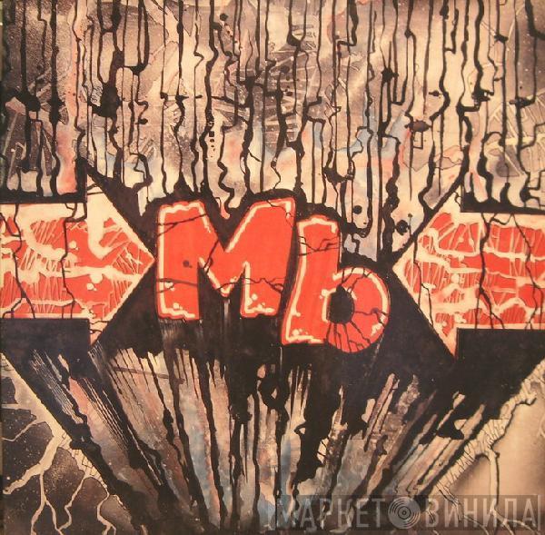 M.B. - You Don't Get Stop
