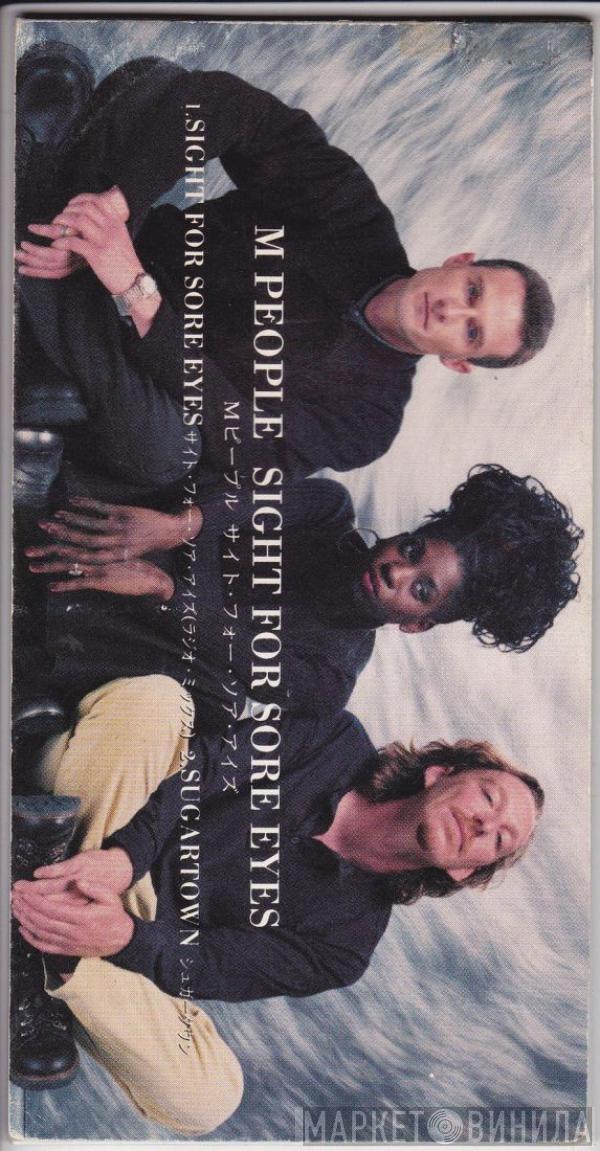  M People  - Sight For Sore Eyes