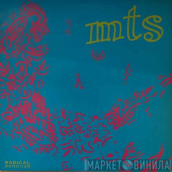 M.T.S.  - M.T.S.