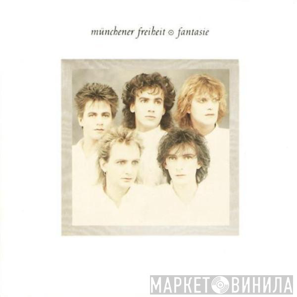 Münchener Freiheit - Fantasie