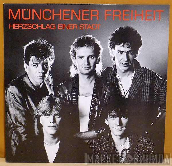  Münchener Freiheit  - Herzschlag Einer Stadt