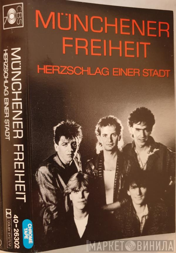  Münchener Freiheit  - Herzschlag Einer Stadt