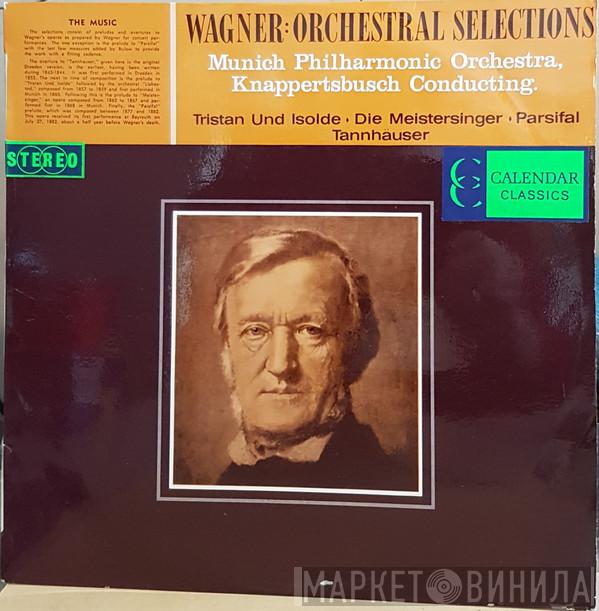  Münchner Philharmoniker  - Wagner: Orchestral Works