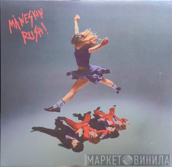 Måneskin - Rush!