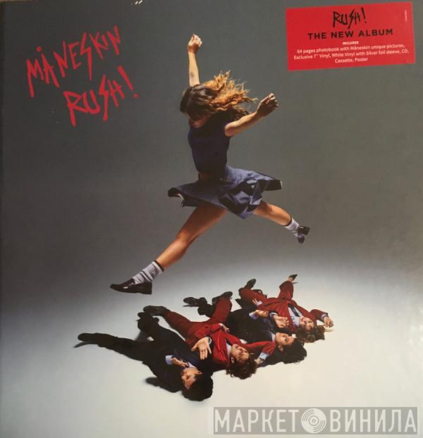 Måneskin - Rush!
