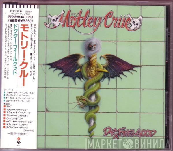  Mötley Crüe  - Dr. Feelgood