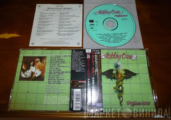  Mötley Crüe  - Dr. Feelgood