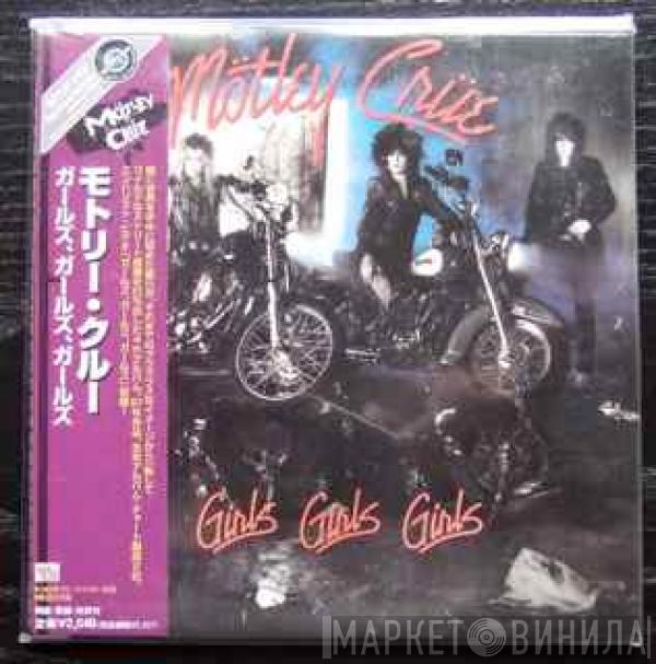  Mötley Crüe  - Girls, Girls, Girls