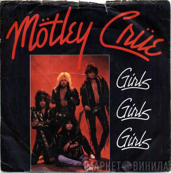 Mötley Crüe - Girls Girls Girls