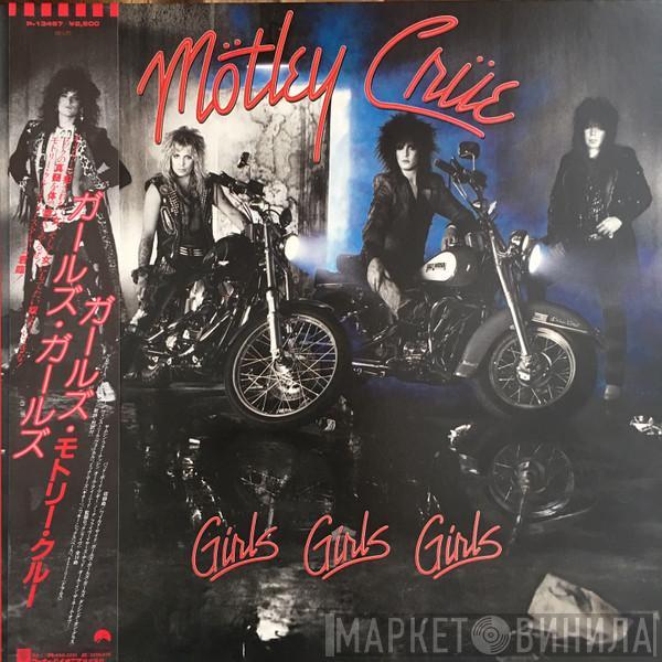  Mötley Crüe  - Girls, Girls, Girls