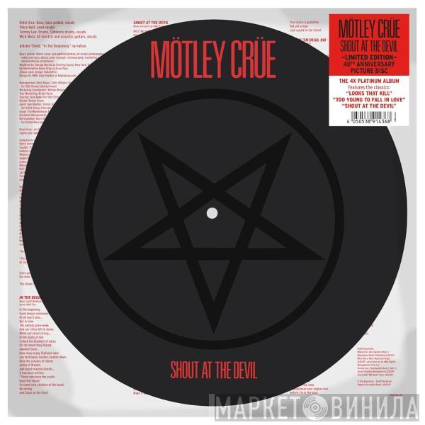 Mötley Crüe - Shout At The Devil