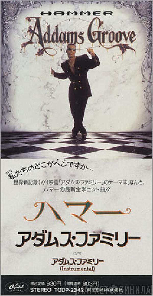  MC Hammer  - Addams Groove