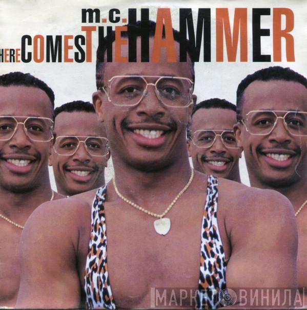  MC Hammer  - Here Comes The Hammer