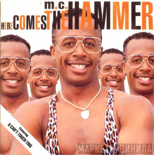 MC Hammer - Here Comes The Hammer