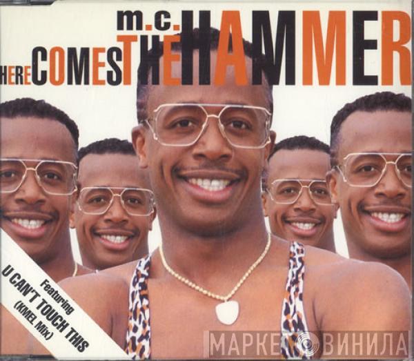 MC Hammer - Here Comes The Hammer