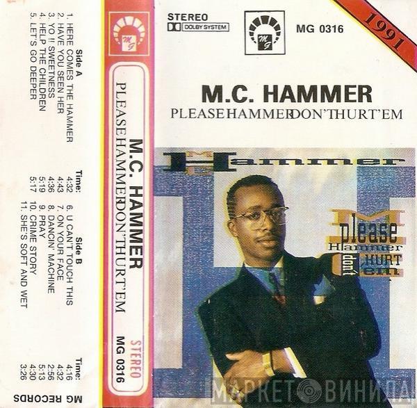  MC Hammer  - Please Hammer Don't Hurt 'Em