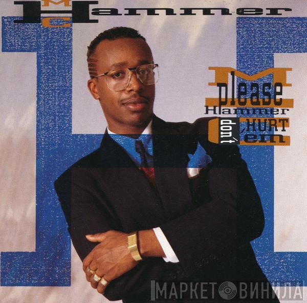  MC Hammer  - Please Hammer Don't Hurt 'Em