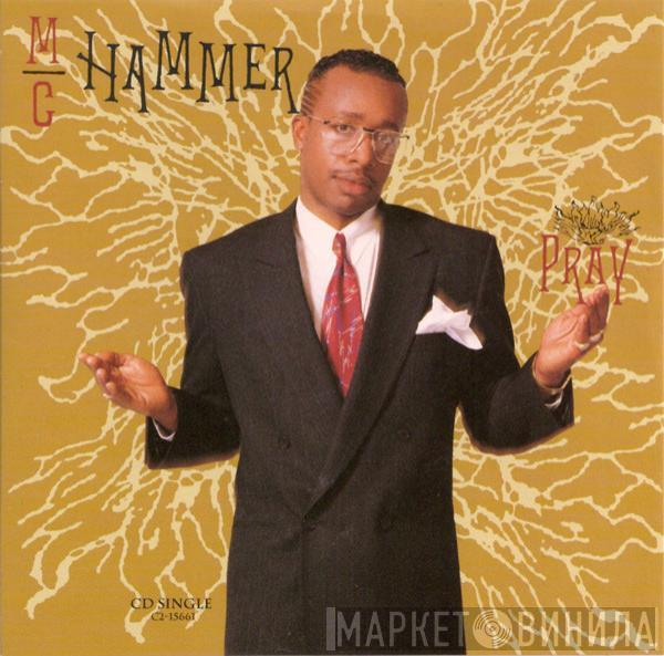  MC Hammer  - Pray