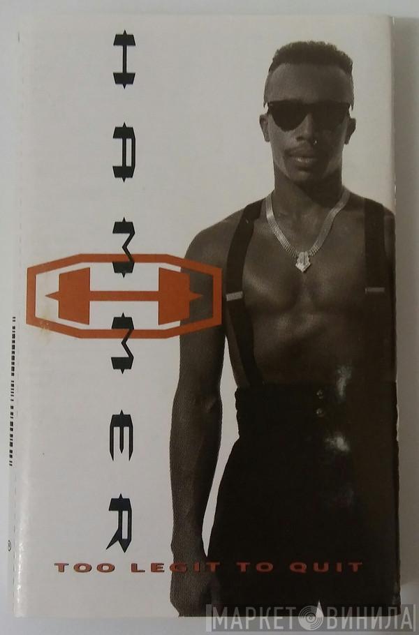  MC Hammer  - Too Legit Too Quit