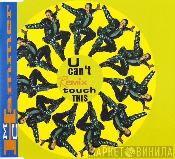  MC Hammer  - U Can't Touch This (Remix)