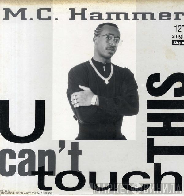  MC Hammer  - U Can't Touch This Special Remix (Right Mix)