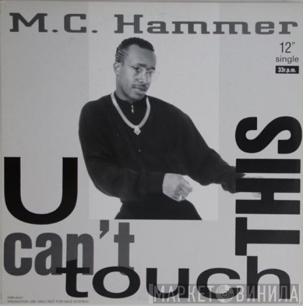  MC Hammer  - U Can't Touch This Special Remix