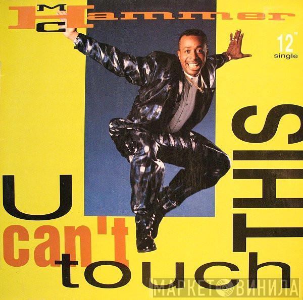  MC Hammer  - U Can't Touch This