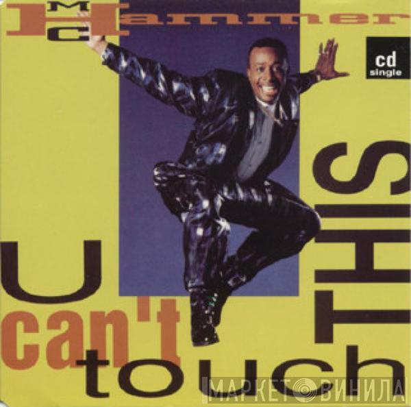  MC Hammer  - U Can't Touch This