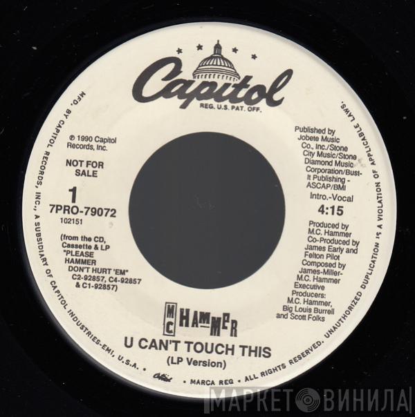  MC Hammer  - U Can't Touch This