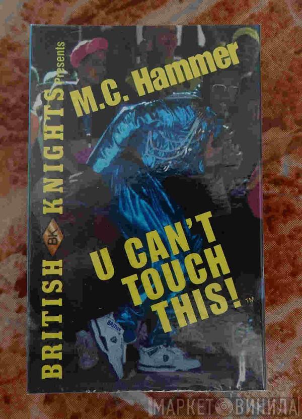  MC Hammer  - U Can't Touch This