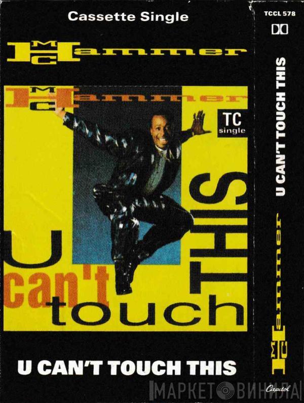 MC Hammer - U Can't Touch This