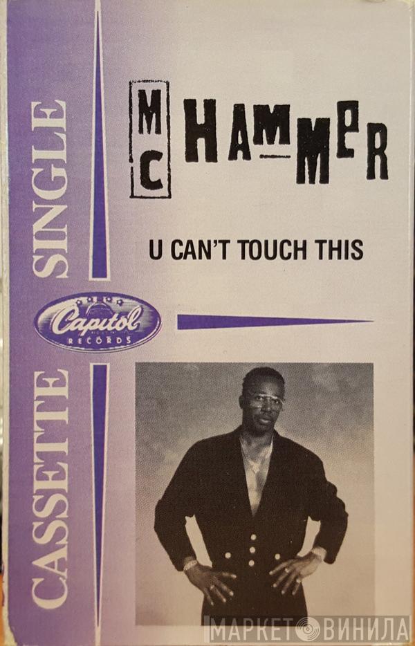  MC Hammer  - U Can't Touch This