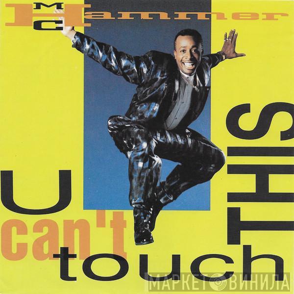  MC Hammer  - U Can't Touch This