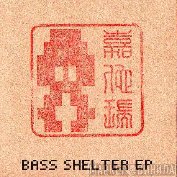 MC Soom-T, Chacha - Bass Shelter EP