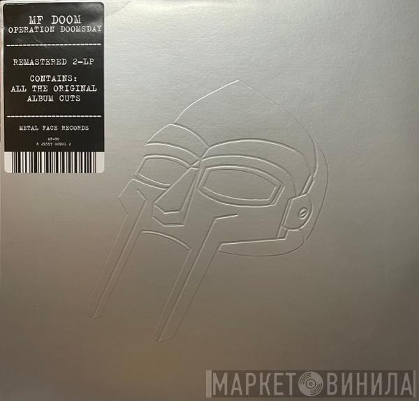  MF Doom  - Operation: Doomsday