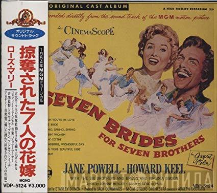  MGM Studio Orchestra  - Seven Brides For Seven Brothers & Rose Marie