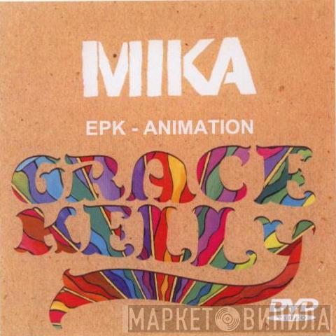  MIKA   - Grace Kelly - EPK - Animation