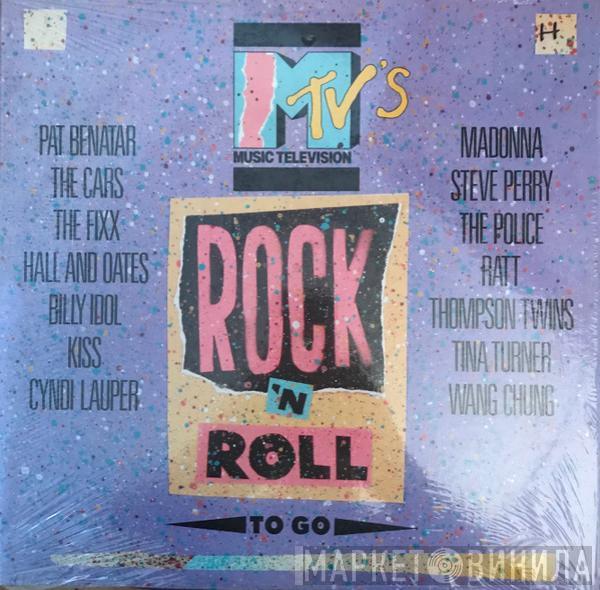  - MTV's Rock 'N Roll To Go