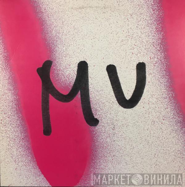 MU - Chair Girl / Let's Get Sick