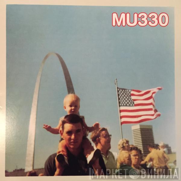  MU330  - MU330
