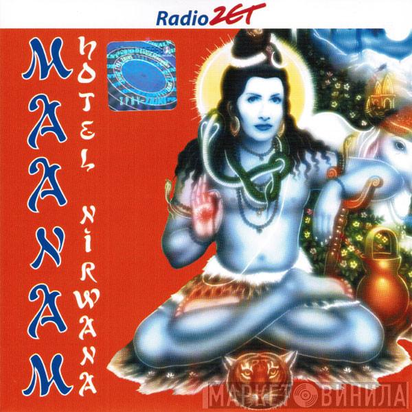  Maanam  - Hotel Nirwana