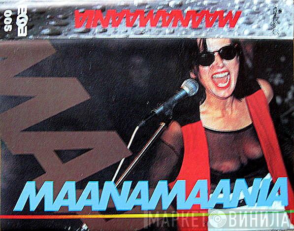  Maanam  - Maanamaania
