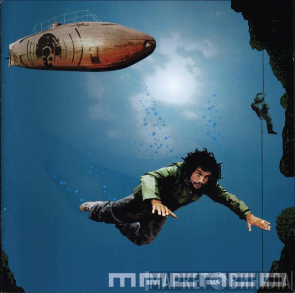 Macaco - Rumbo Submarino
