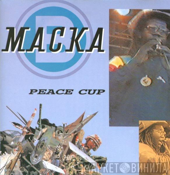  Macka B  - Peace Cup