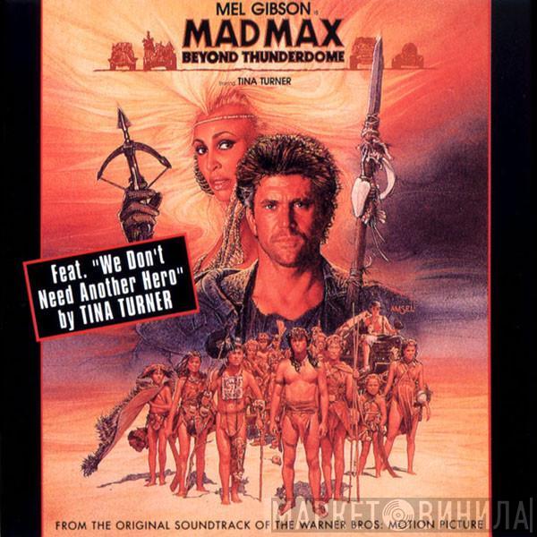  - Mad Max Beyond Thunderdome