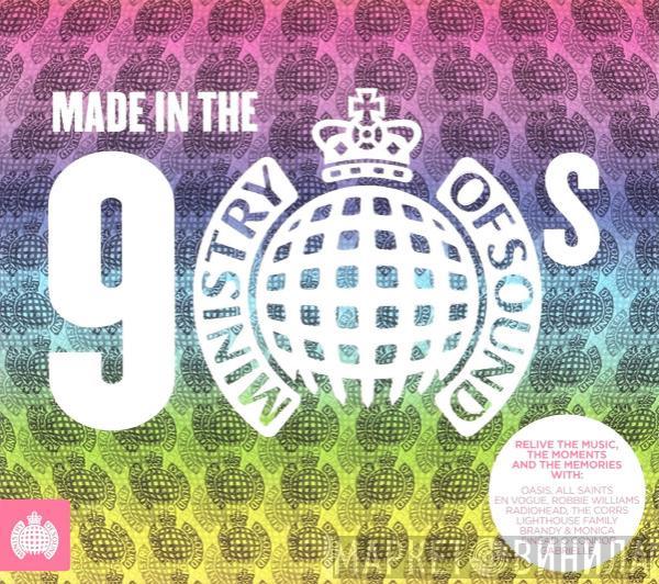  - Made In The 90s