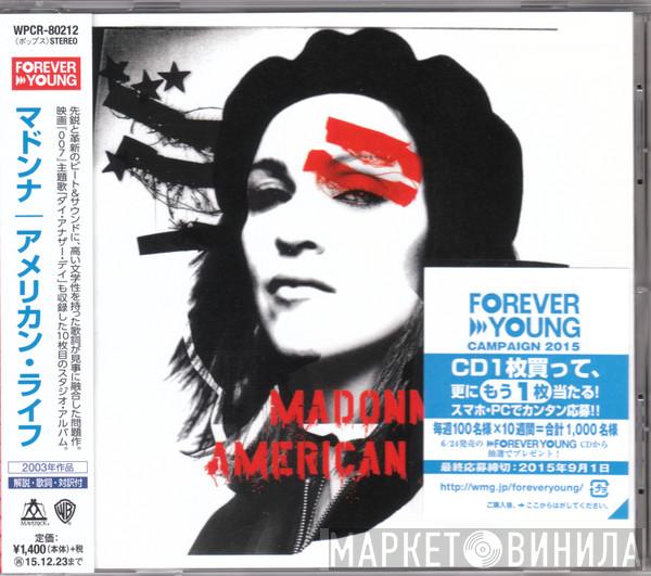  Madonna  - American Life