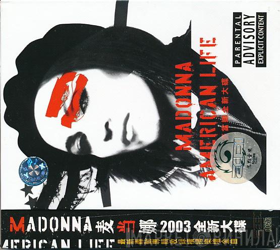  Madonna  - American Life